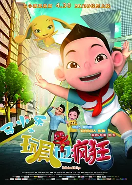 俄罗斯dh伦理